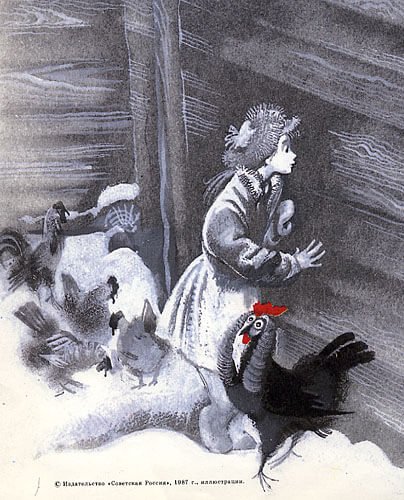 Рисунок к сказке Черная курица, или Подземные жители. 