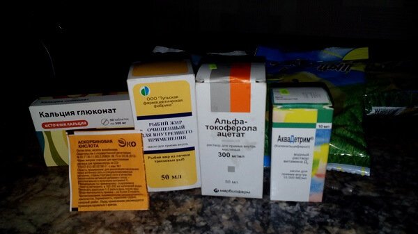 Витамины для кур несушек из аптеки. 